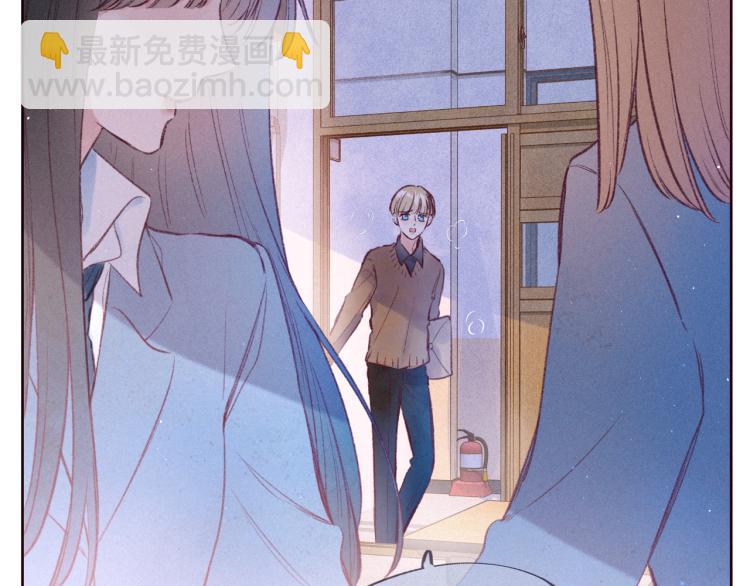 第43话 比海更深(1/3)-第47话