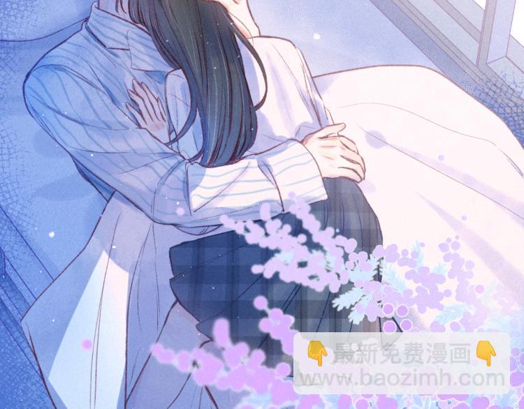 第43话 比海更深(1/3)-第47话