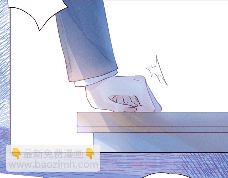 第43话 比海更深(1/3)-第47话