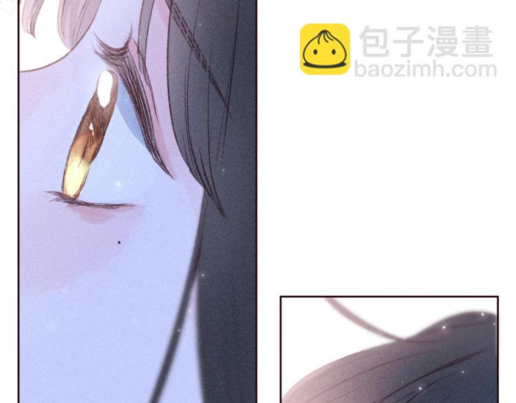 第43话 比海更深(1/3)-第47话