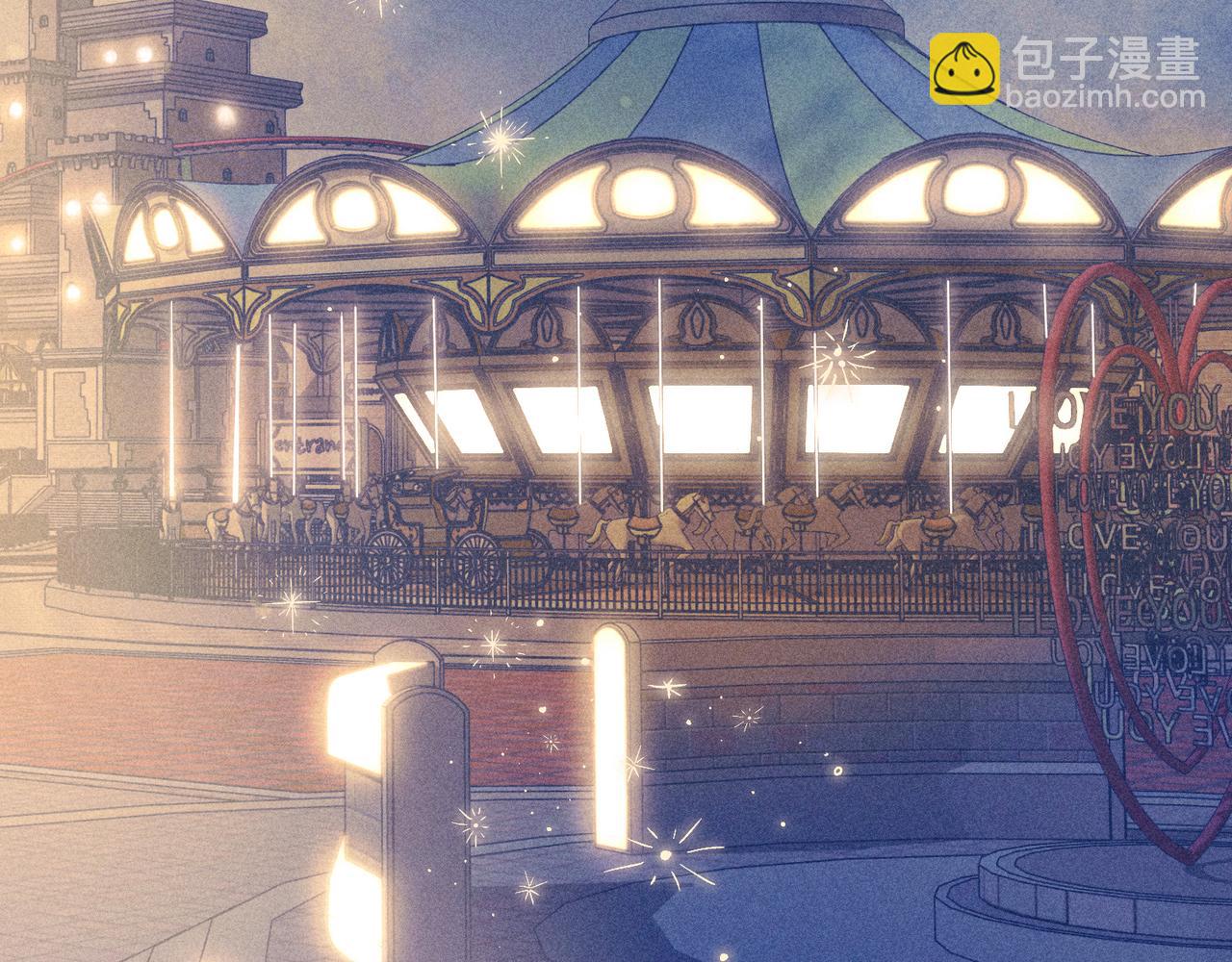 雨川物語 - 第45話 約會約會！(1/3) - 7