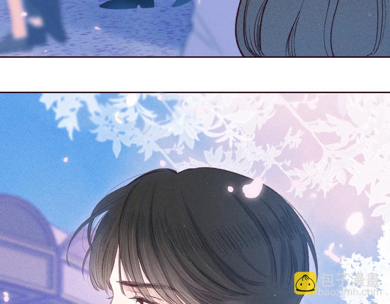 雨川物語 - 第45話 約會約會！(1/3) - 3