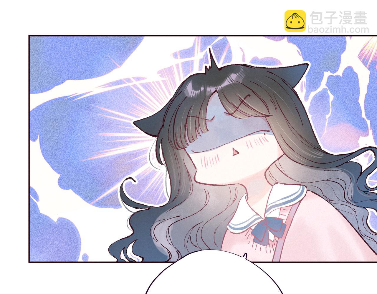 雨川物語 - 第45話 約會約會！(1/3) - 3