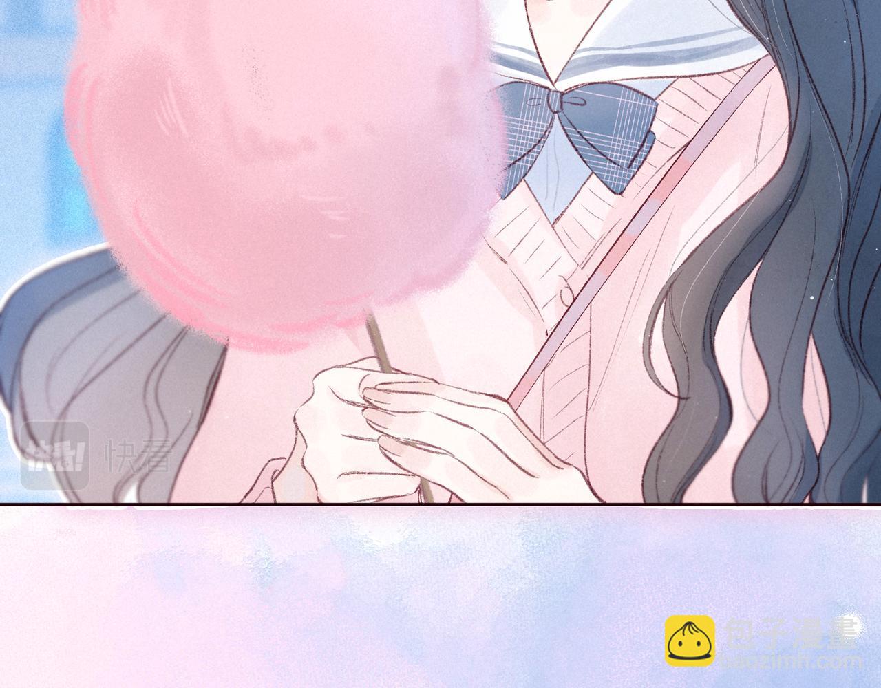 雨川物語 - 第45話 約會約會！(1/3) - 4
