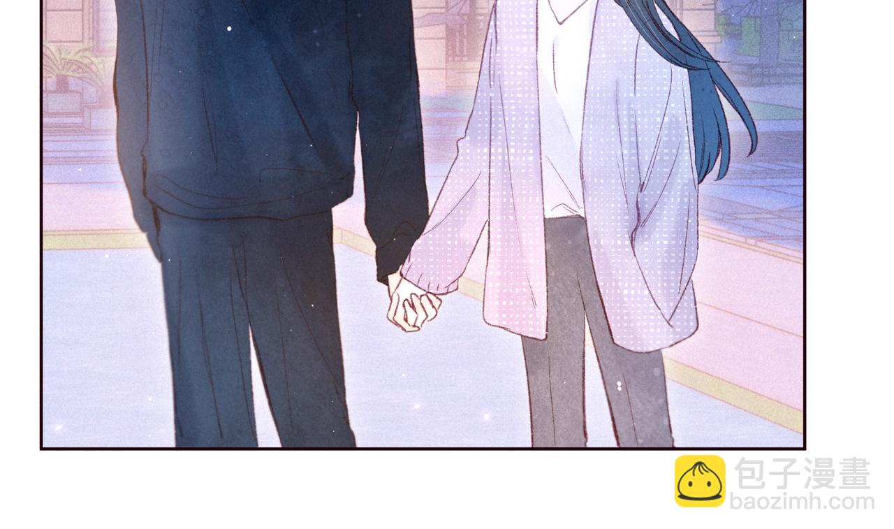 第47话 初吻的味道(1/3)-第51话