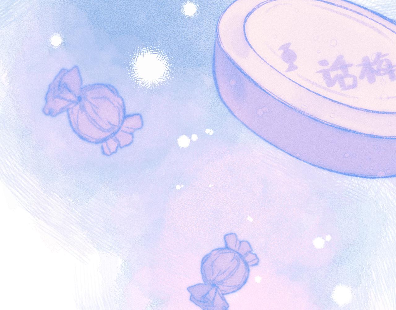 第47话 初吻的味道(1/3)-第51话