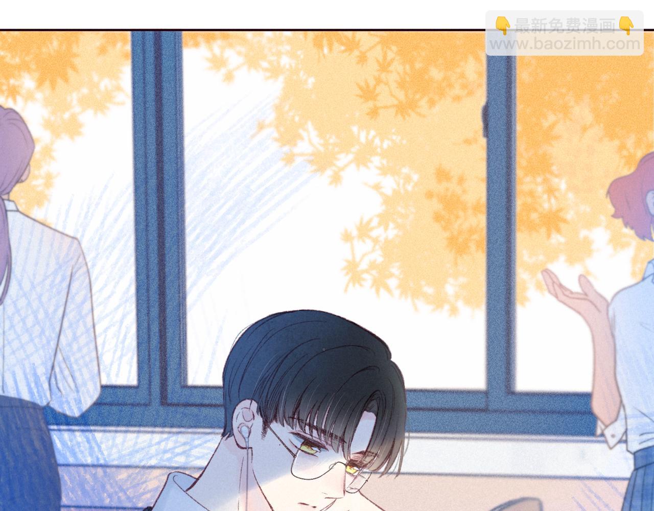 第47话 初吻的味道(1/3)-第51话