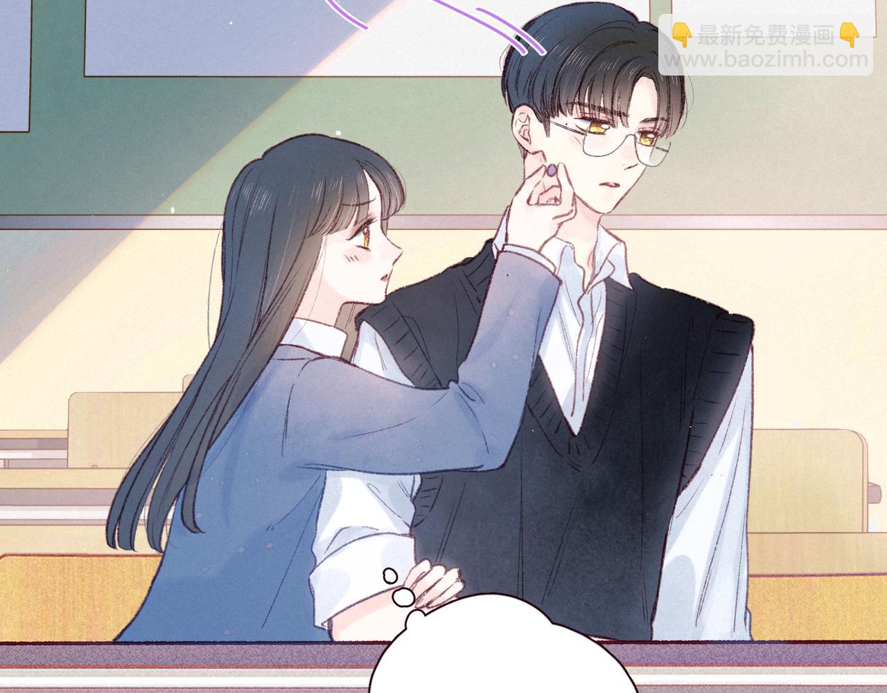 第47话 初吻的味道(1/3)-第51话