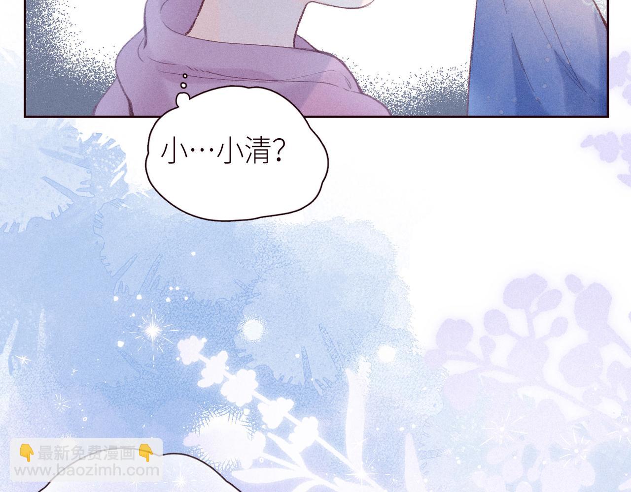 番外篇 她与她的物语(1/3)-第53话