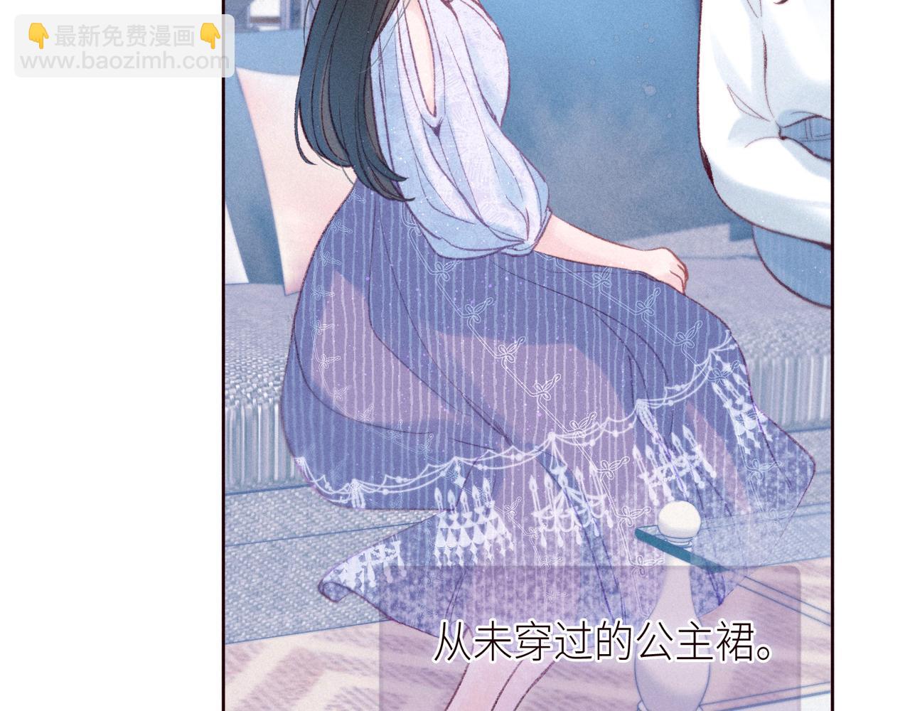 番外篇 她与她的物语(1/3)-第53话