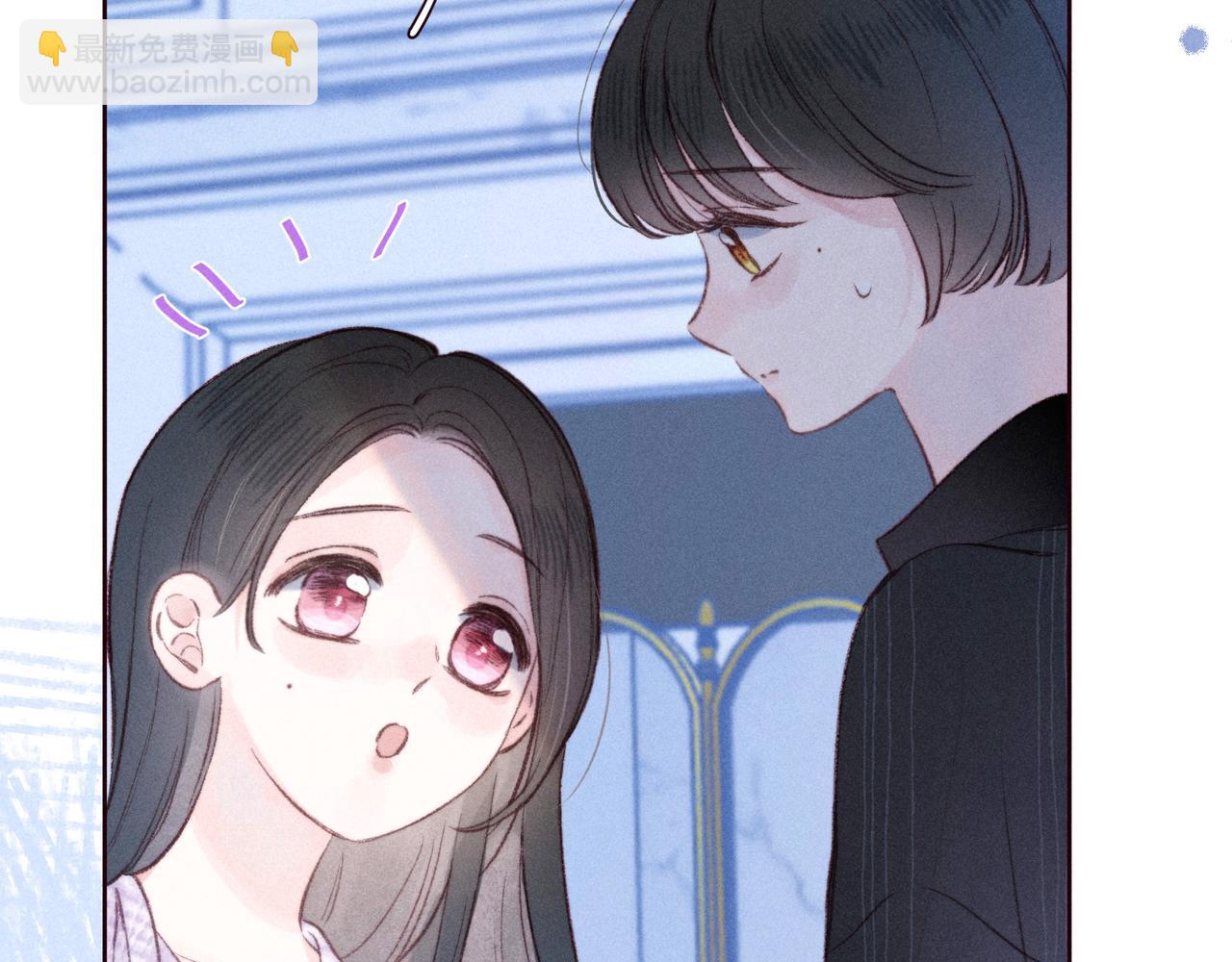 番外篇 她与她的物语(1/3)-第53话