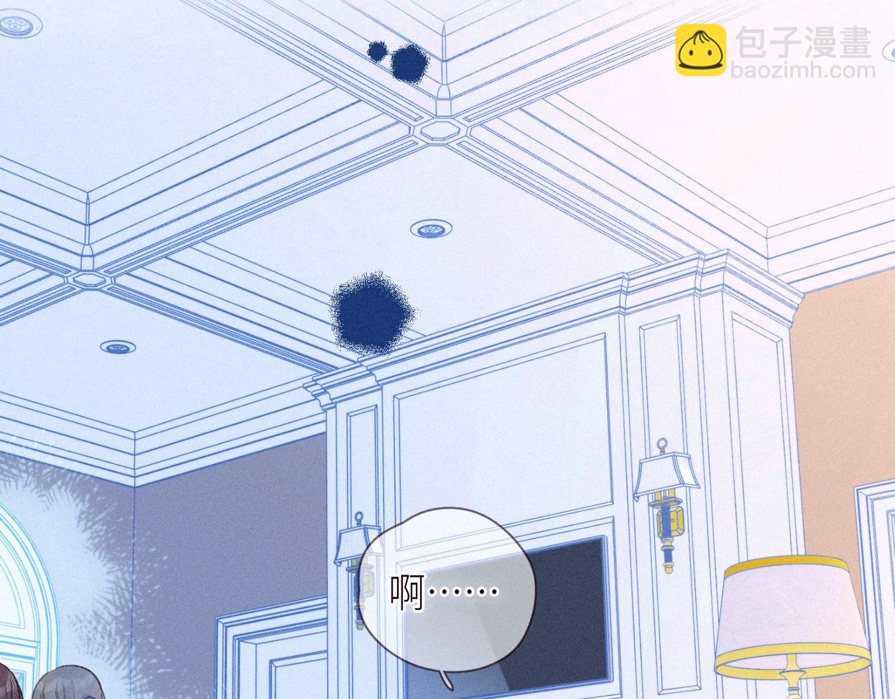 番外篇 她与她的物语(1/3)-第53话