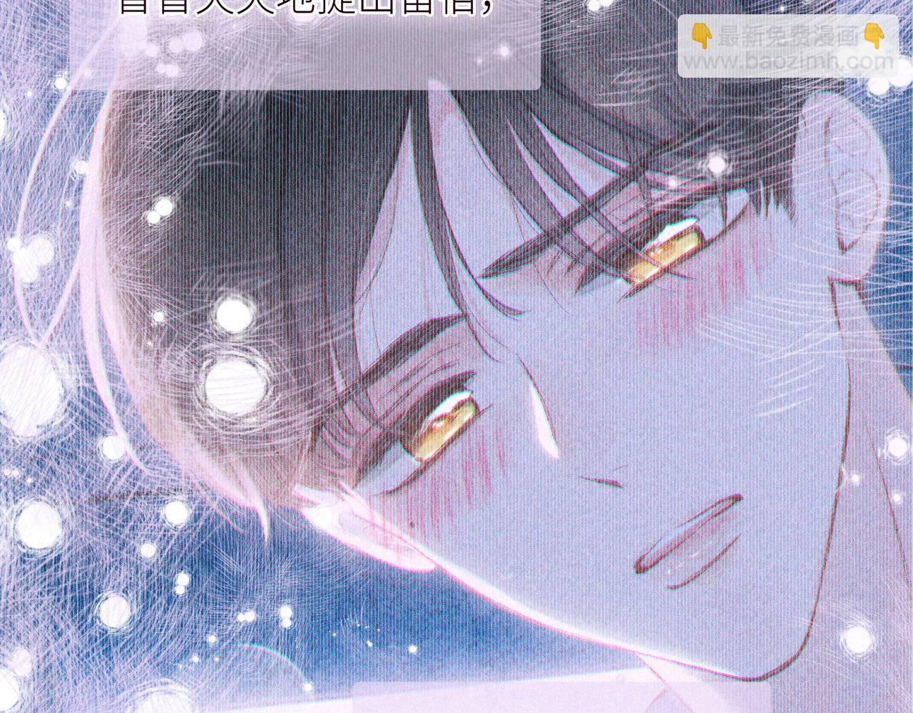 第50话 拿下他&hellip;？(1/3)-第55话