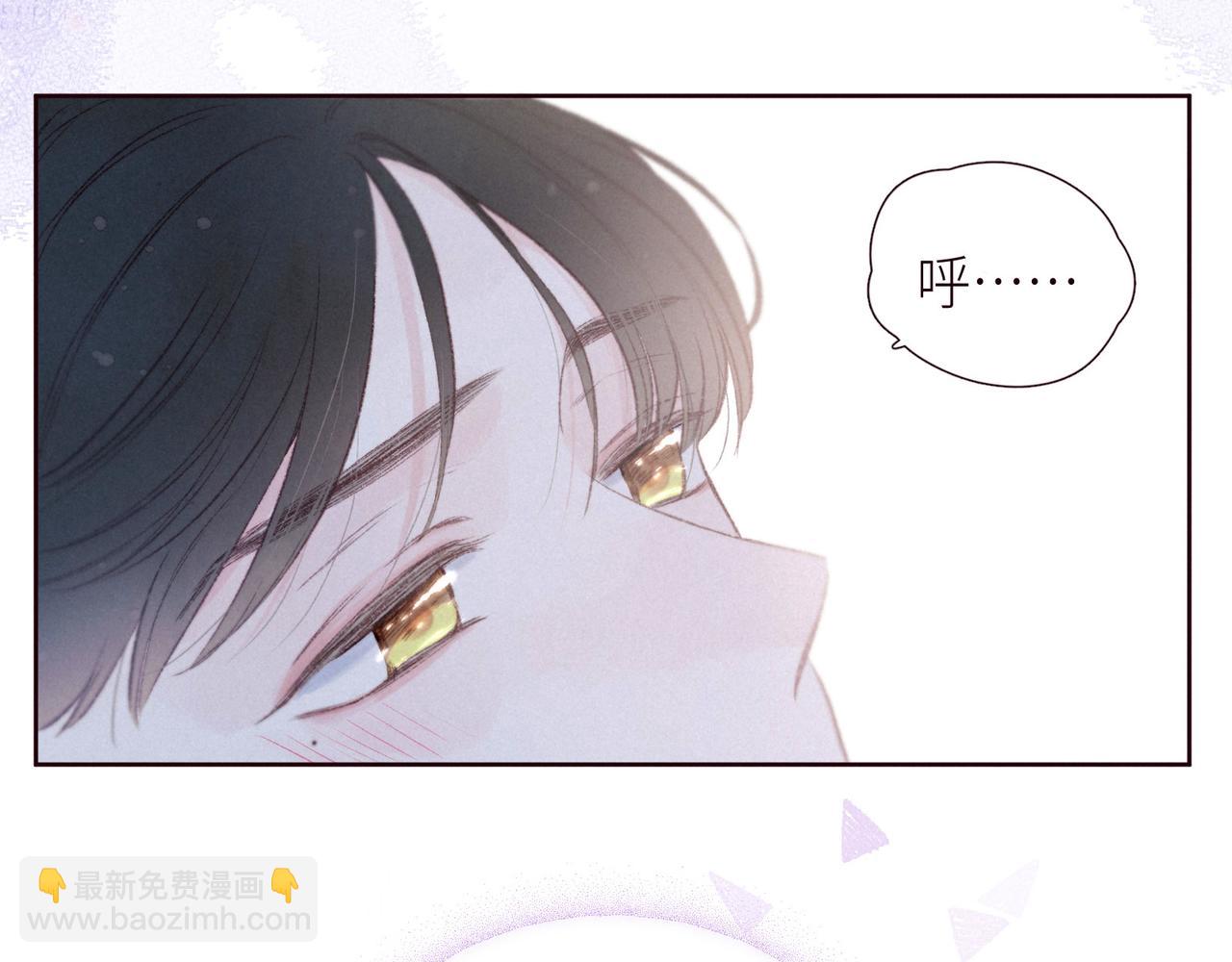 第50话 拿下他&hellip;？(1/3)-第55话