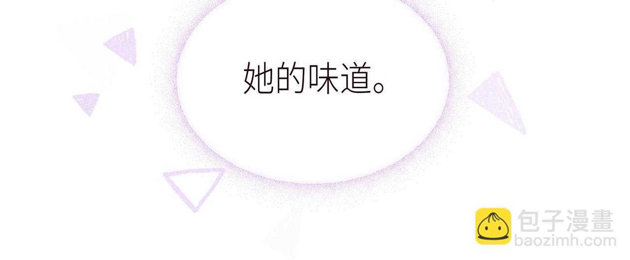 第50话 拿下他&hellip;？(1/3)-第55话