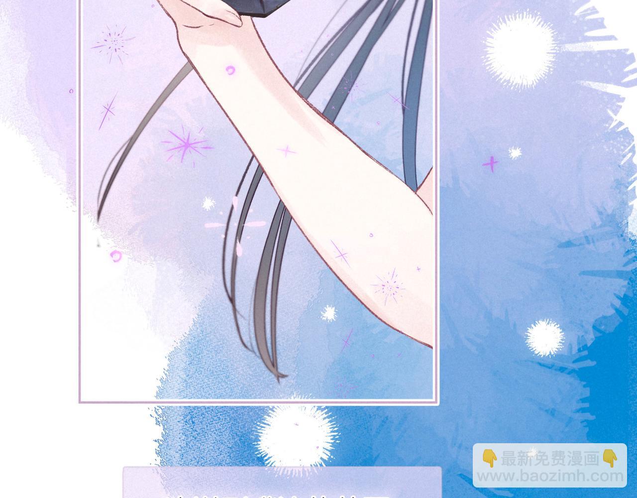 第50话 拿下他&hellip;？(1/3)-第55话