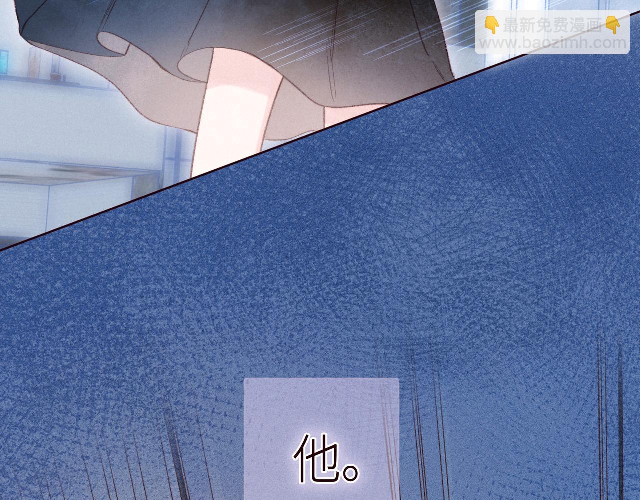 第50话 拿下他&hellip;？(1/3)-第55话