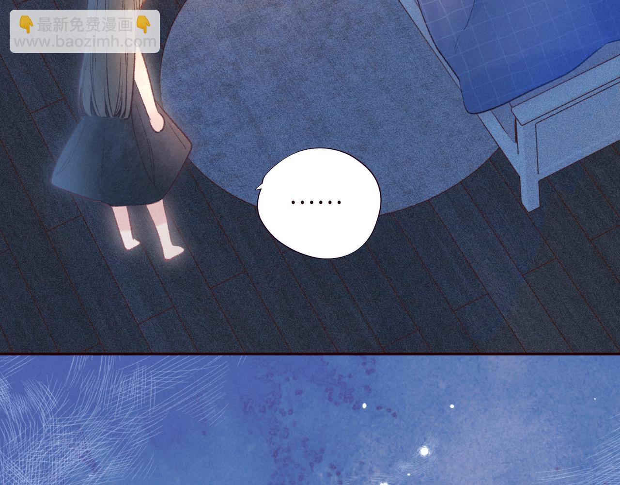 第50话 拿下他&hellip;？(1/3)-第55话