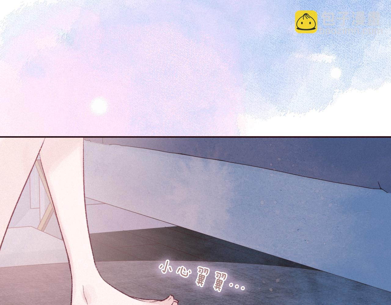 第50话 拿下他&hellip;？(1/3)-第55话