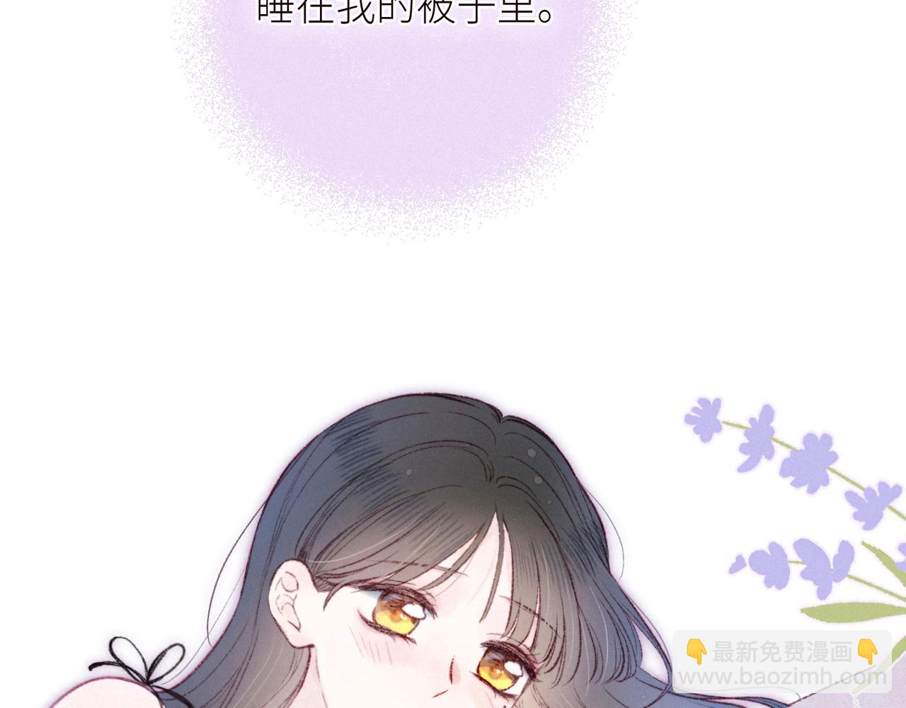 第50话 拿下他&hellip;？(1/3)-第55话