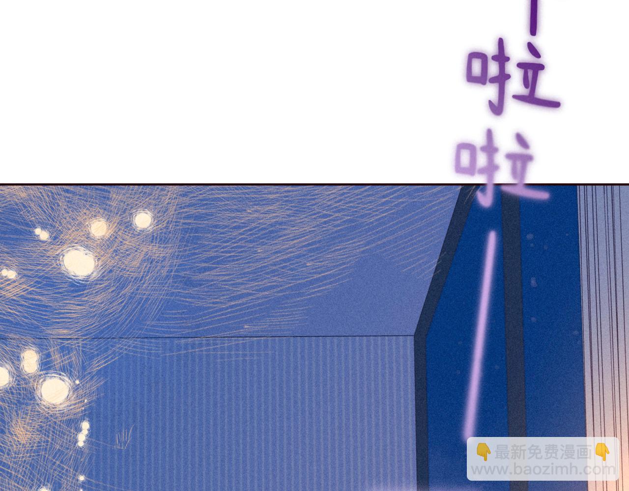 第50话 拿下他&hellip;？(1/3)-第55话