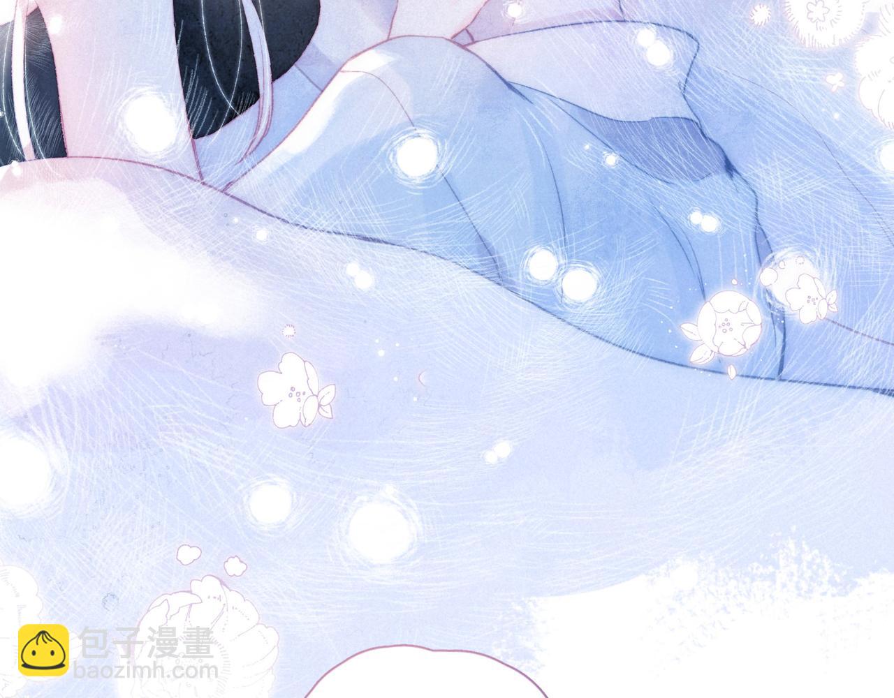 雨川物語 - 第50話 拿下他…？(2/3) - 5