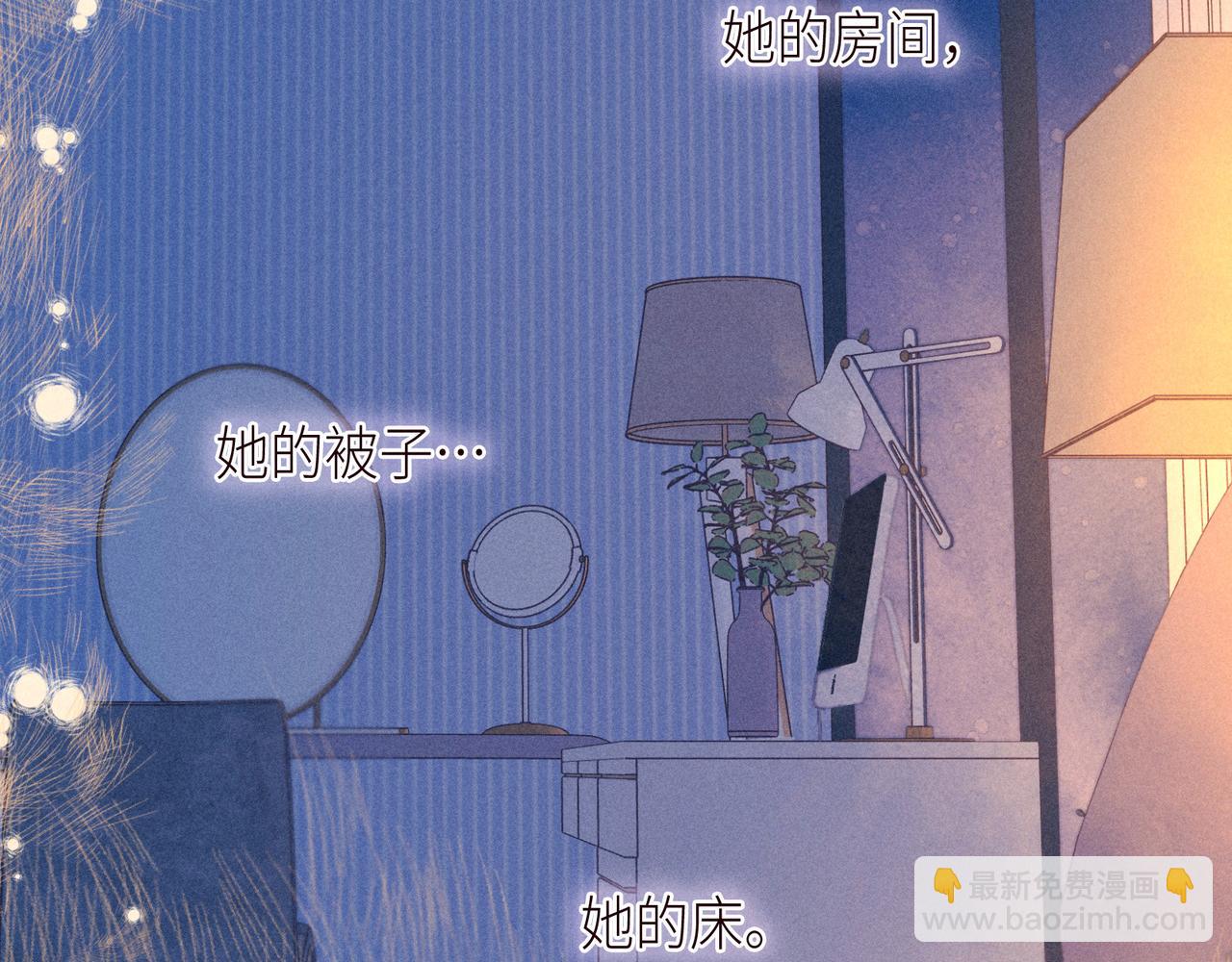 第50话 拿下他&hellip;？(1/3)-第55话