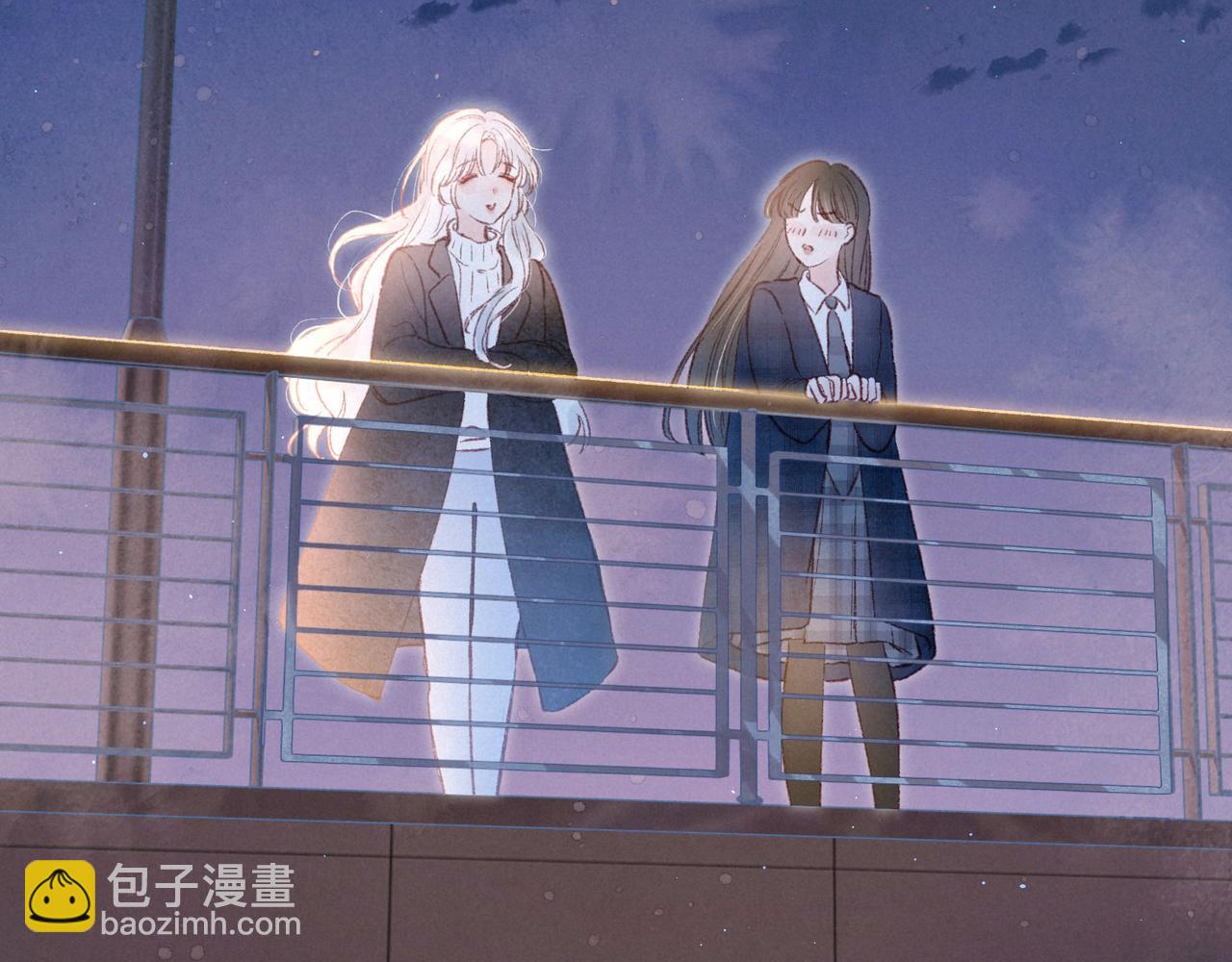 雨川物語 - 第50話 拿下他…？(2/3) - 4