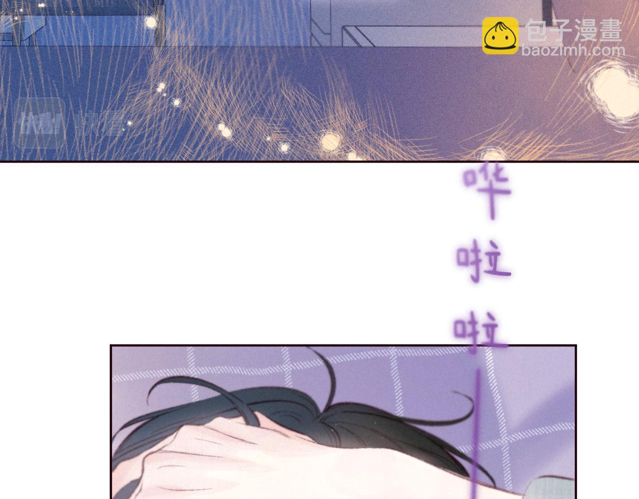 第50话 拿下他&hellip;？(1/3)-第55话