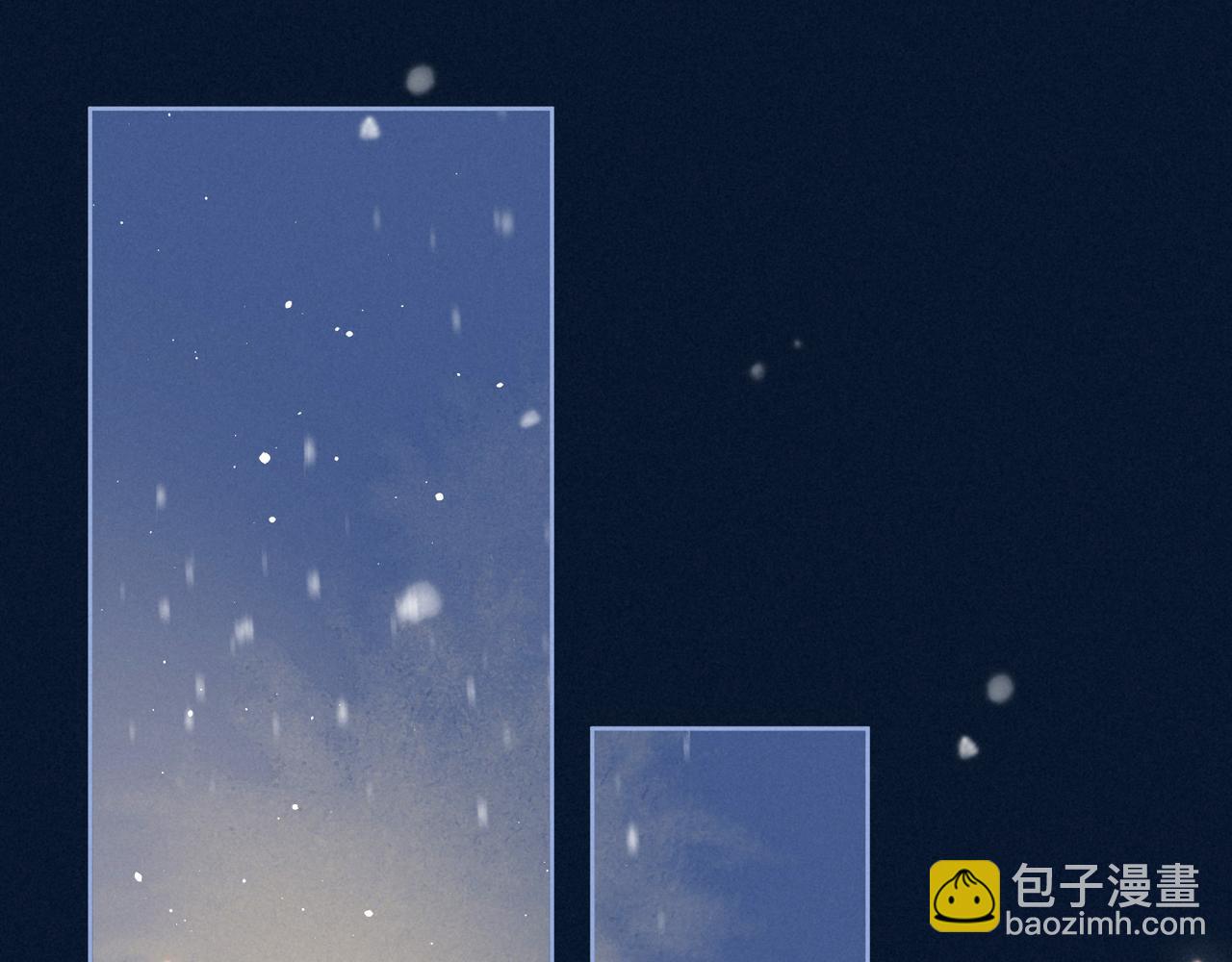 雨川物語 - 第50話 拿下他…？(2/3) - 2