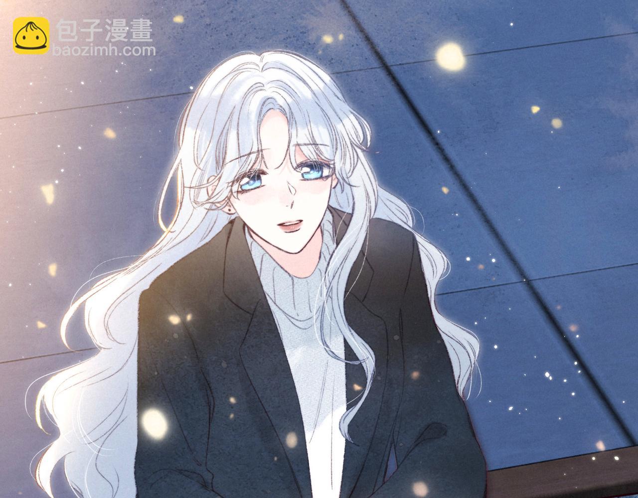 雨川物語 - 第50話 拿下他…？(2/3) - 4