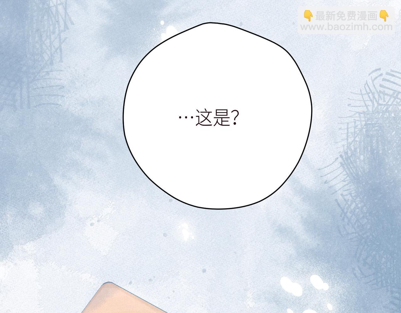 第52话 童话(1/3)-第57话