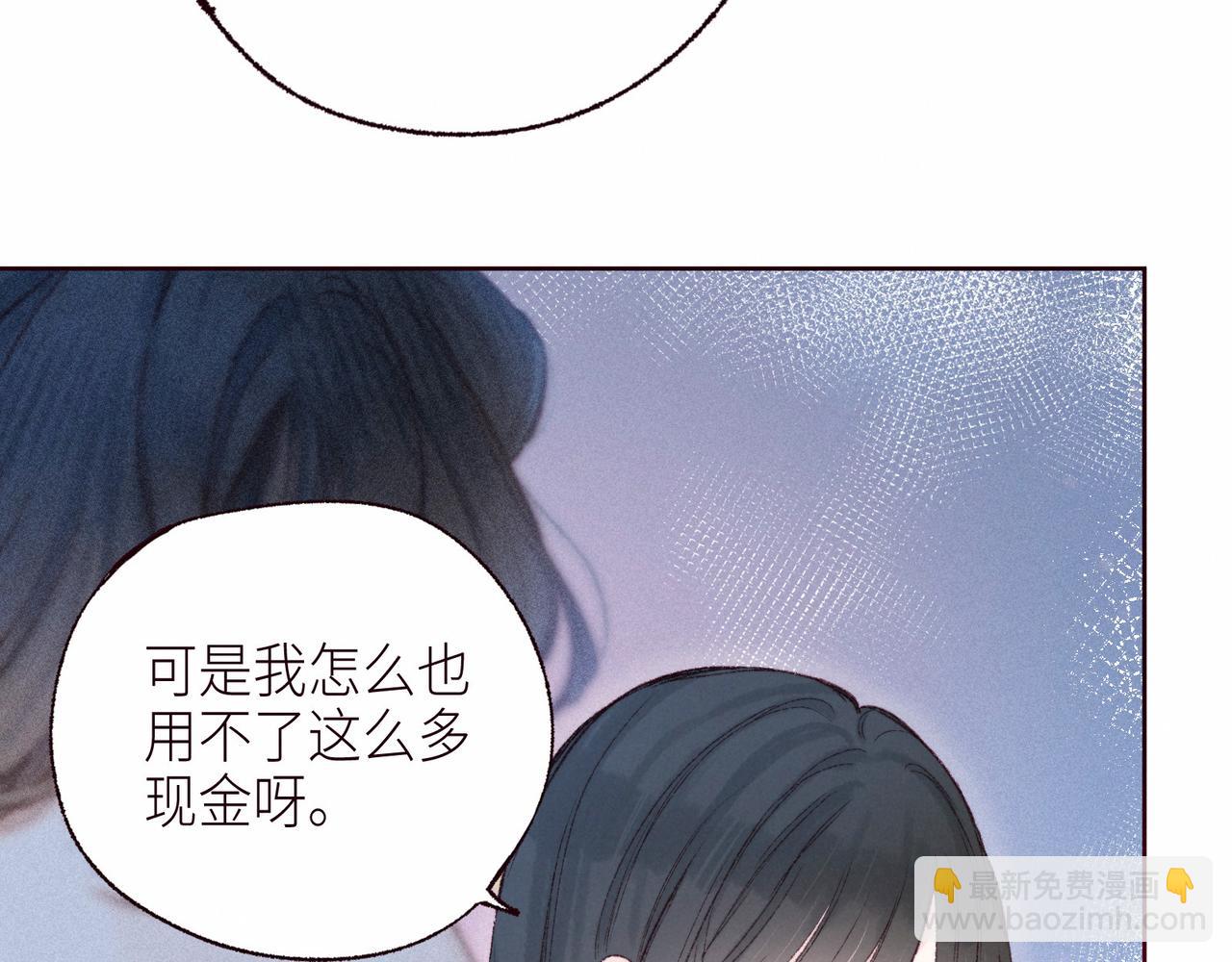 第52话 童话(1/3)-第57话