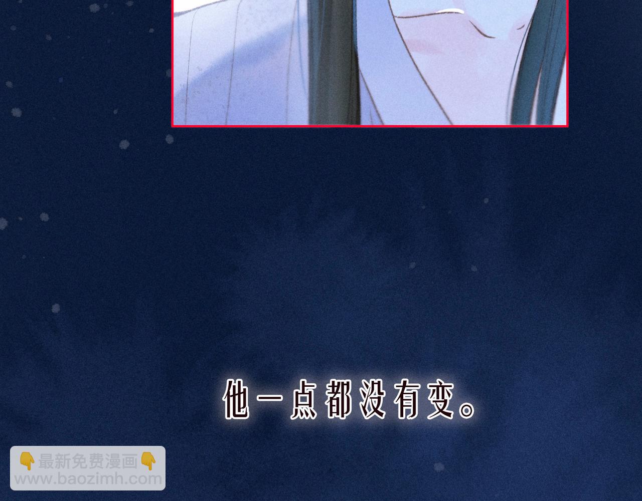 第52话 童话(1/3)-第57话