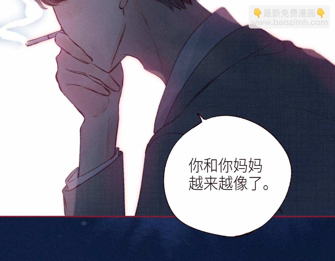 第52话 童话(1/3)-第57话