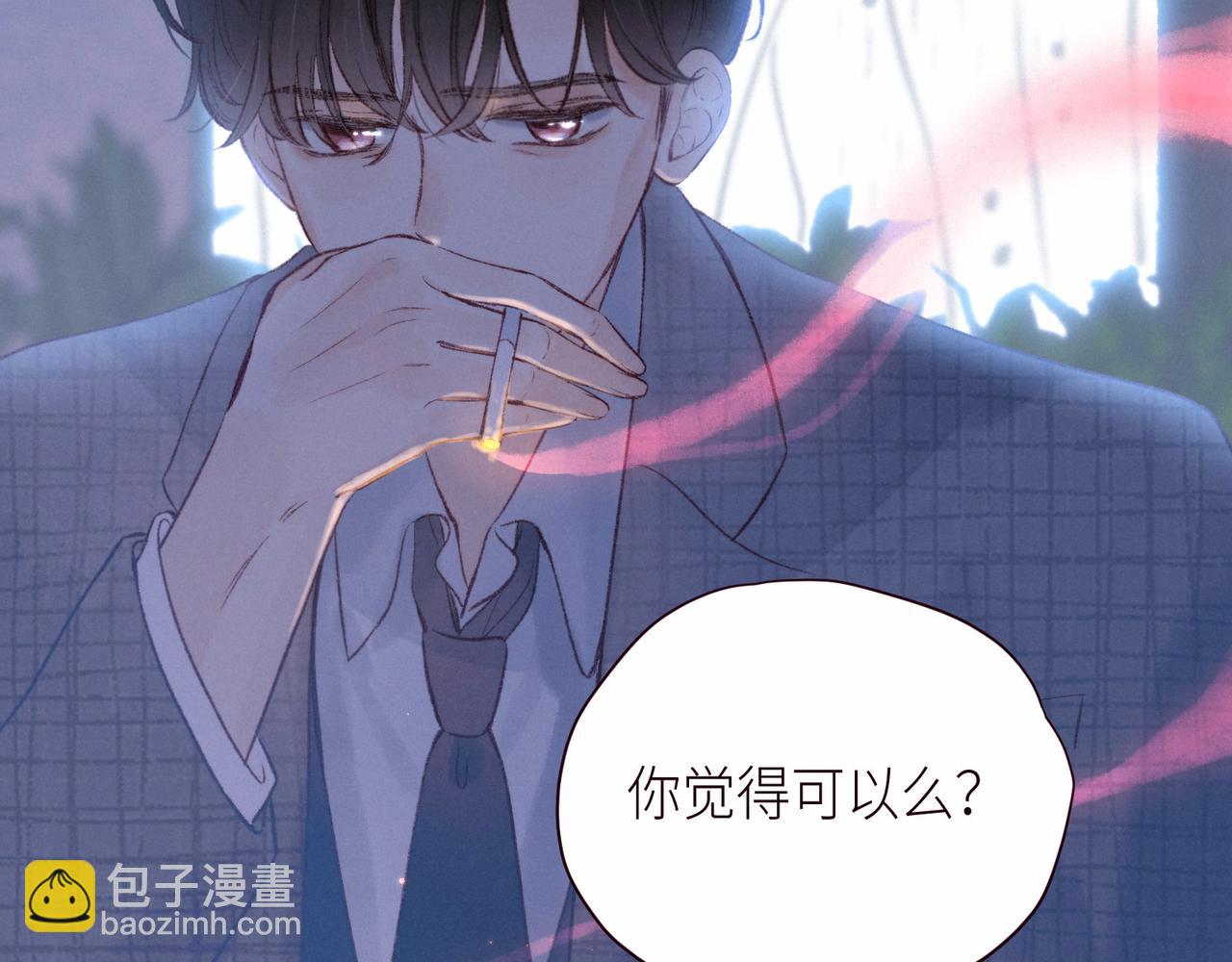 第52话 童话(1/3)-第57话