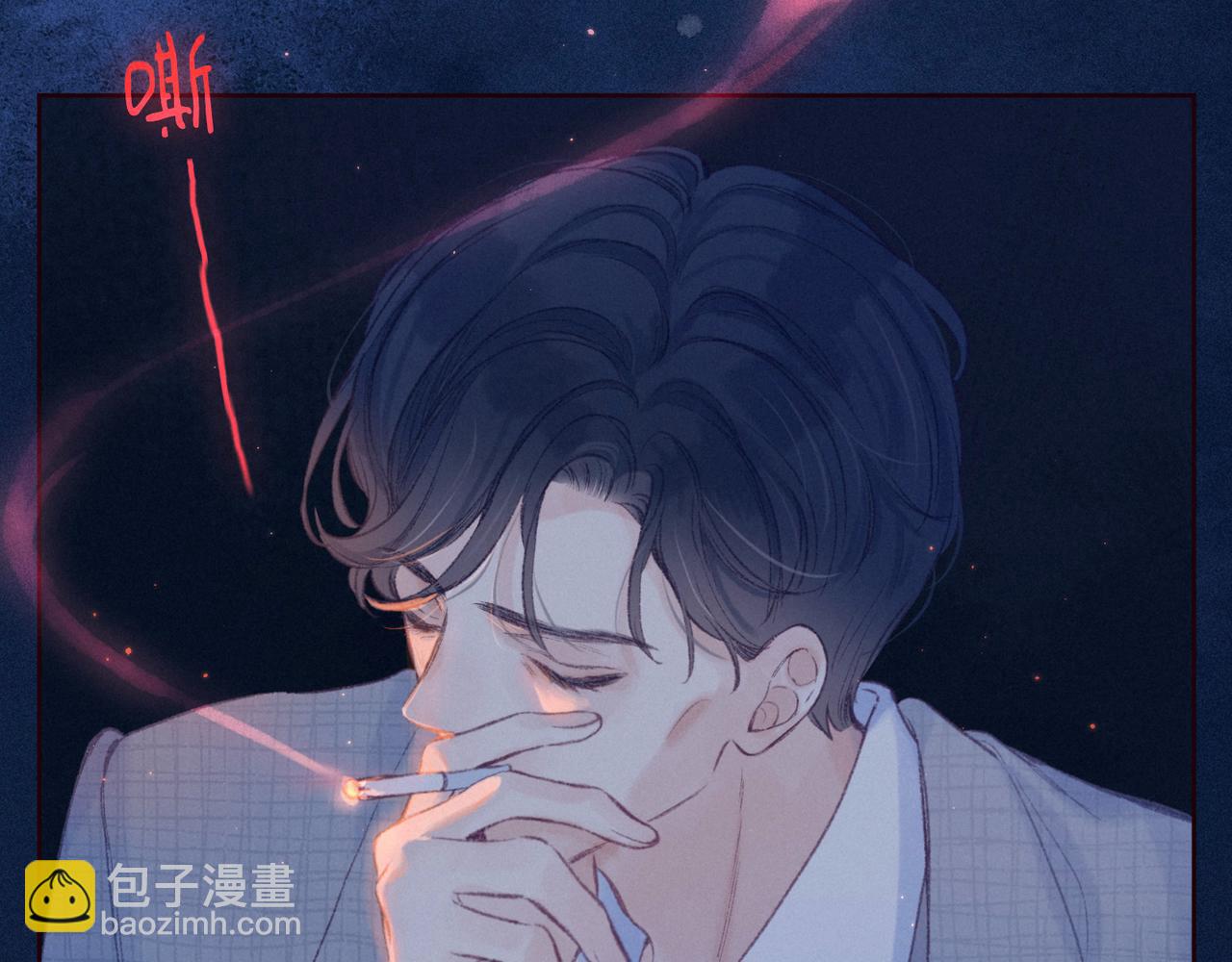 第52话 童话(1/3)-第57话