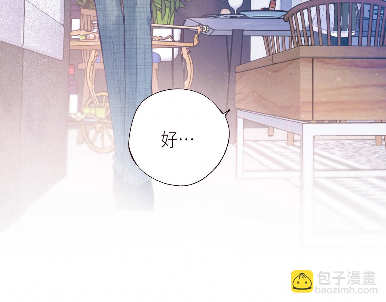 第52话 童话(1/3)-第57话