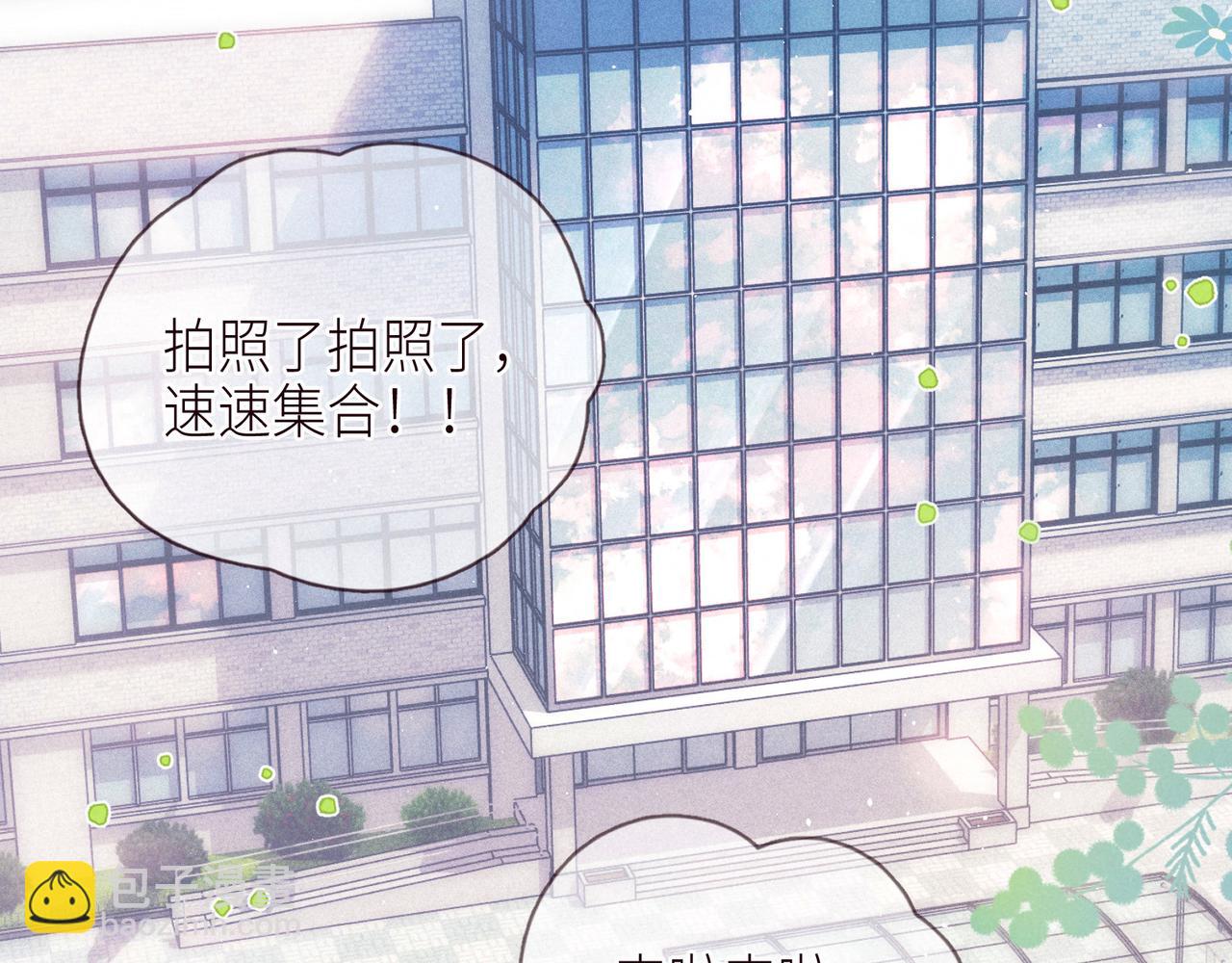 第54话 第一夜(1/3)-第59话