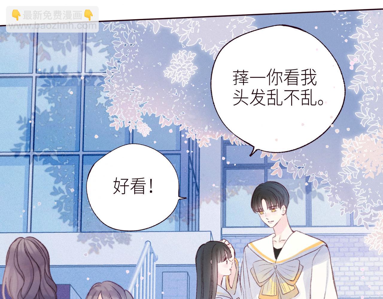 第54话 第一夜(1/3)-第59话