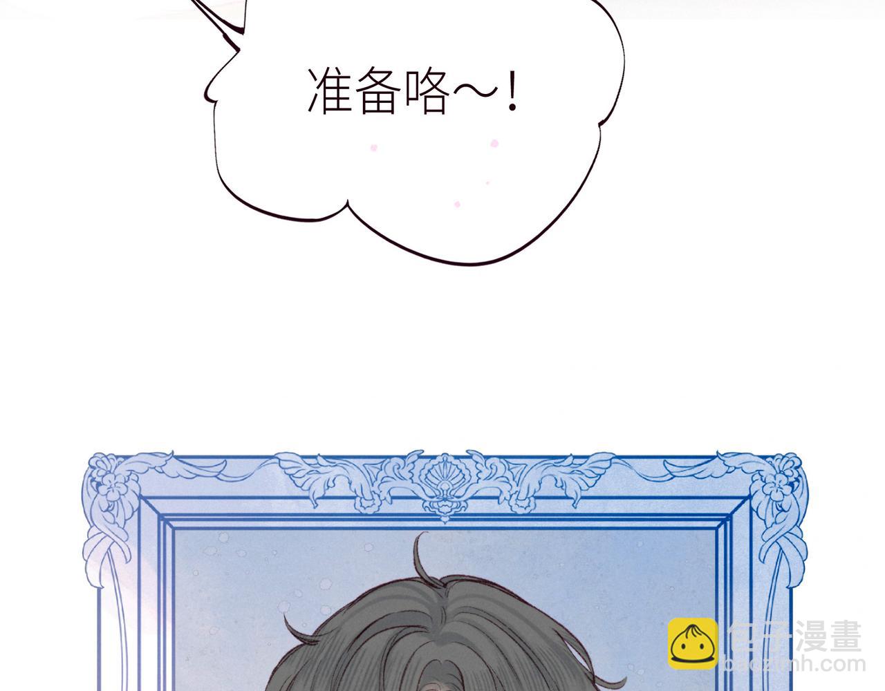 第54话 第一夜(1/3)-第59话