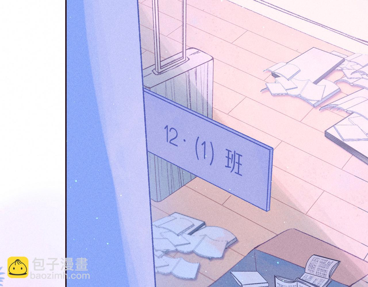 第54话 第一夜(1/3)-第59话