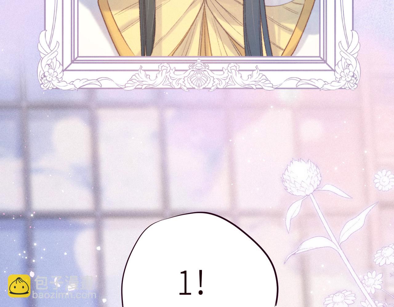 第54话 第一夜(1/3)-第59话