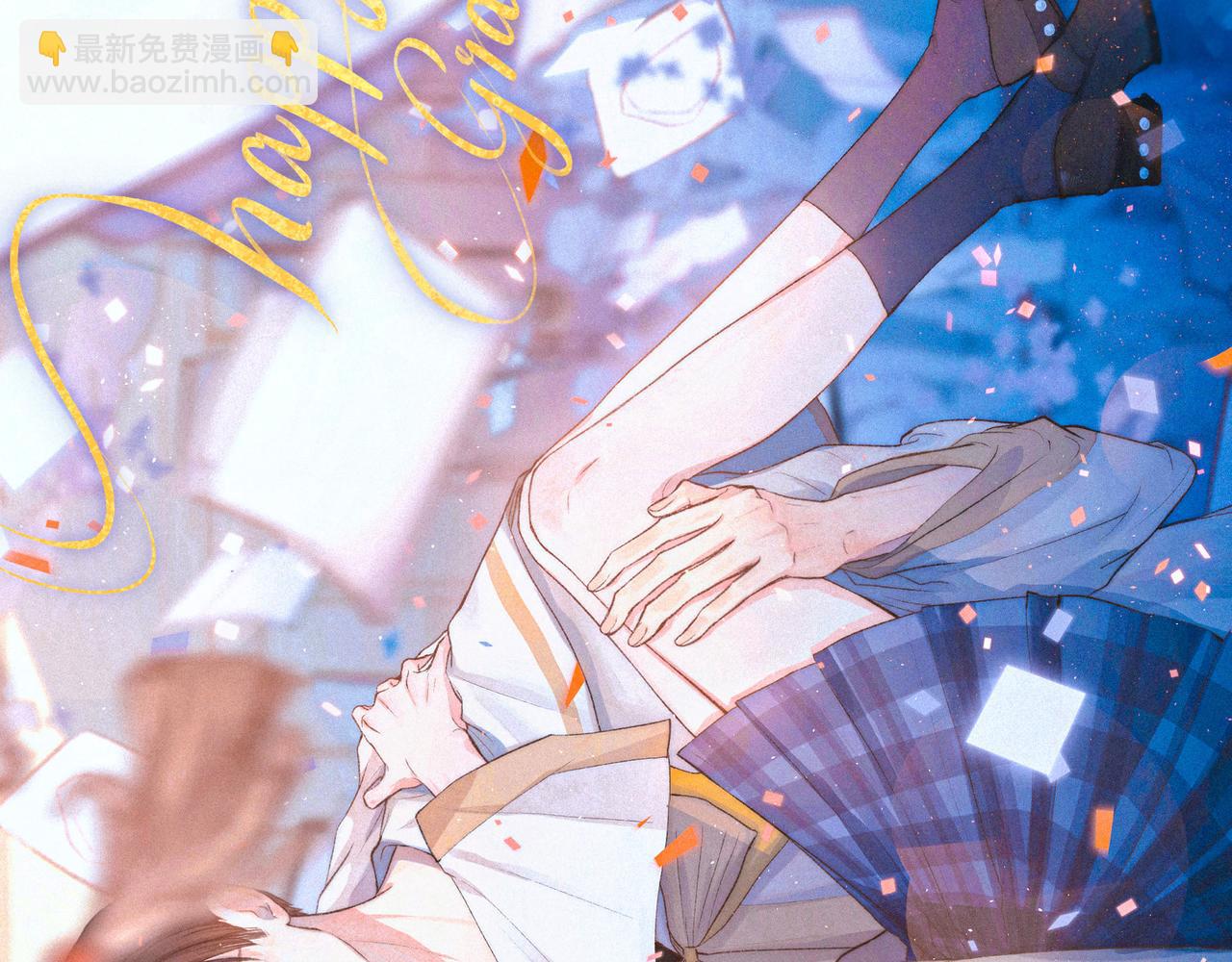 第54话 第一夜(1/3)-第59话