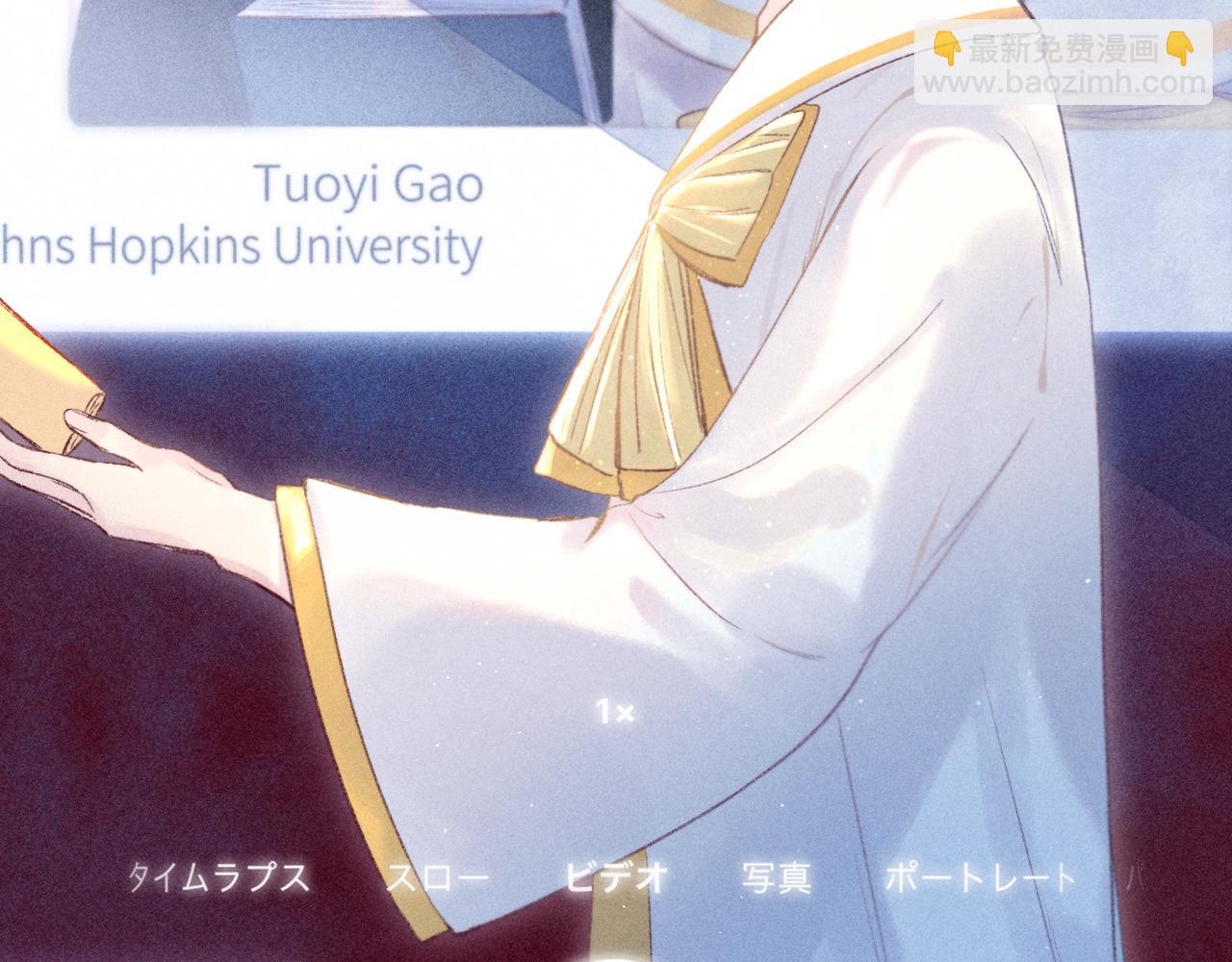 第54话 第一夜(1/3)-第59话