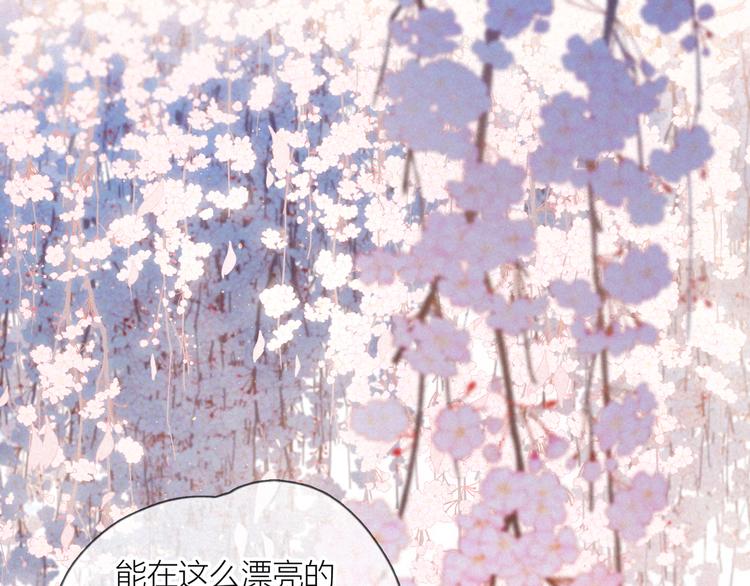 第4话 仅仅是好朋友吗(1/4)-第7话