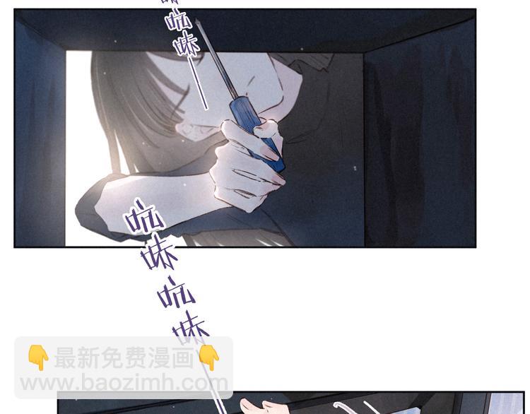 第4话 仅仅是好朋友吗(1/4)-第7话