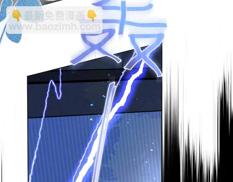 第4话 仅仅是好朋友吗(1/4)-第7话