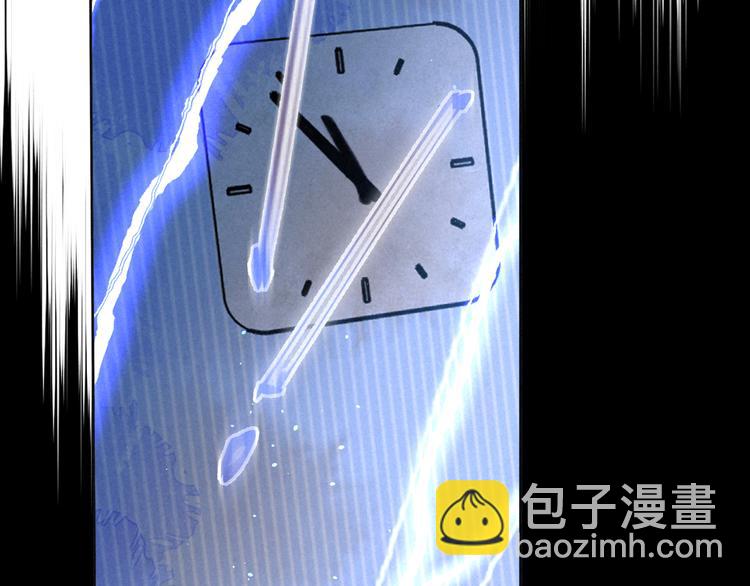 第4话 仅仅是好朋友吗(1/4)-第7话