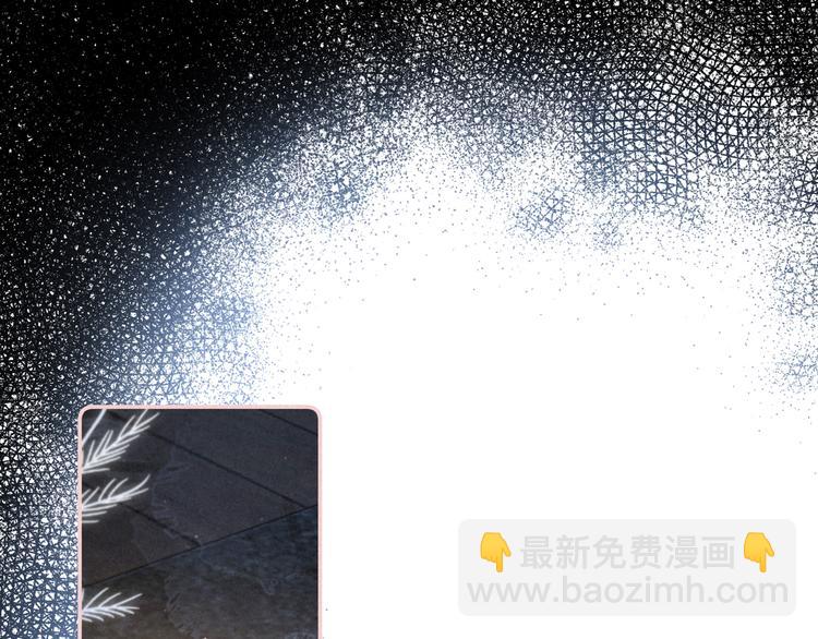 第4话 仅仅是好朋友吗(1/4)-第7话